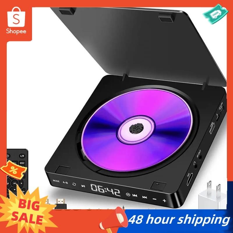 พร้อมสต็อก Mini CD Player Home DVD/VCD Hd Video DVD Player ลําโพงไฮไฟสเตอริโอ 1080P เครื่องเล่น DVD 