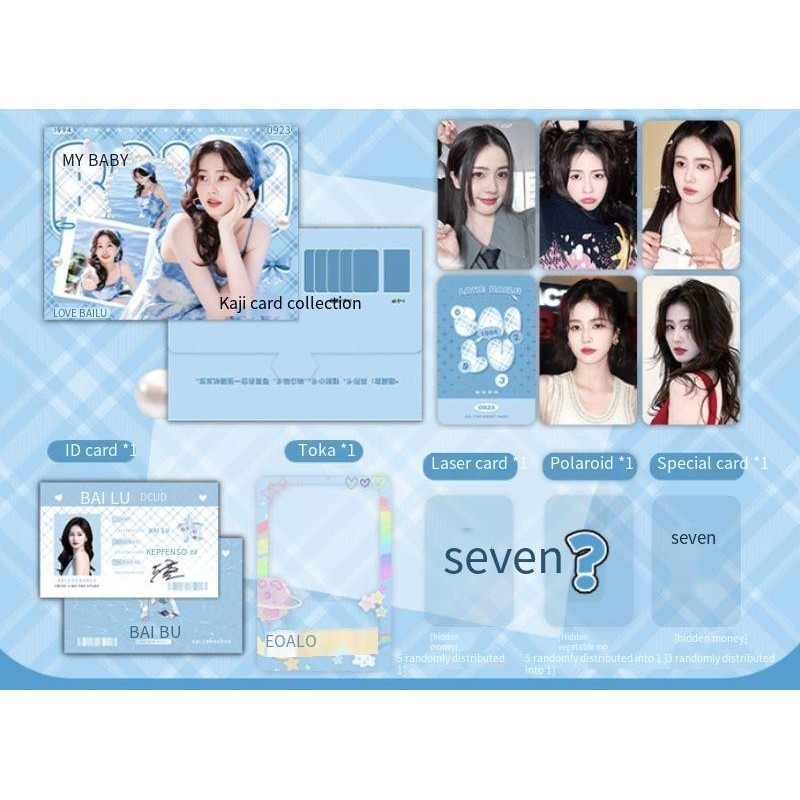 Bai Lu Cecily Ju Jingyi Casebook Kaji Card Rosy Zhao Lusi Laser Hologram Transparent Lomo Cards Esther YU Shuxin TNT ID Photocards Envelope Sleeves Secret Edition Postcards