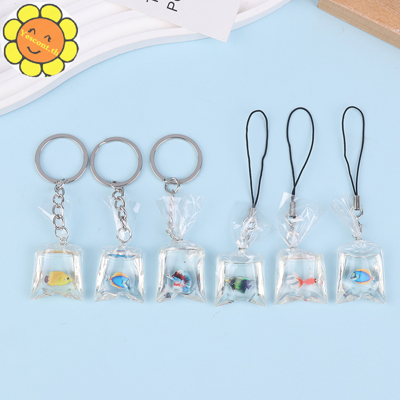 Yescont Kawaii ปลาโทรศัพท์ Ch สายคล้องน่ารักปลาทองโทรศัพท์มือถือจี้ผู้หญิงจี้สําหรับคีย์กระเป๋าอุปกรณ์เสริมน่ารัก TH
