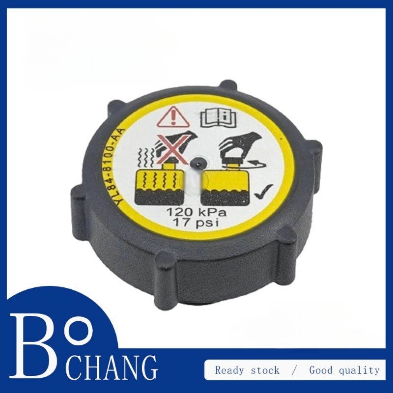 1L8Z8A080AB ขยายน้ํา Coolant ถังฝาครอบหม้อน้ํา YL8Z8A080AE สําหรับ Ford Mazda