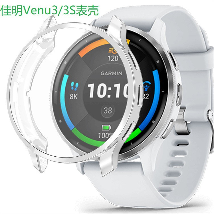 Garmin venu 3 3s case เกราะป้องกัน garmin venu3 3s case เคสป้องกัน 360° ฟิล์มกันรอยหน้าจอรอบด้าน gar