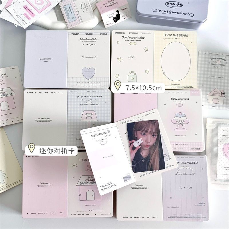 Koo Ka Mini ins การ์ดพับครึ่งออกการ์ดกระดาษแข็งป้องกัน Photocard บรรจุวัสดุตกแต่งพับหน้า diy ข้อความการ์ดอวยพรการ์ด