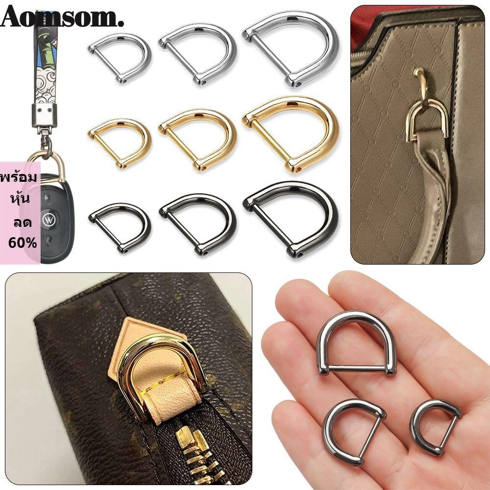 Aomsom D แหวนหัวเข็มขัดเข็มขัดที่ถอดออกได้สายคล้องกระเป๋าอุปกรณ์เสริมไหล่ Webbing Buckle Clasp