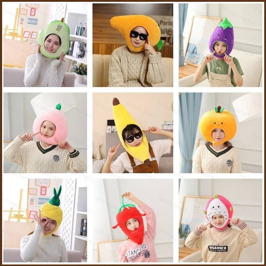 SY1 ผลไม้หมวก Plush พีชกล้วยสีส้มคอสเพลย์ Plush หมวกของเล่นตุ๊กตาตุ๊กตาของขวัญสําหรับเด็กสาวน่ารัก Phot