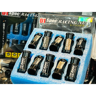 ชุดน็อตล้อ D1 spec racing lug nut aluminium al7075 ไม่เป็นสน…