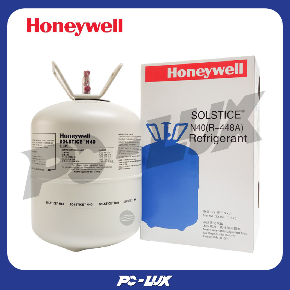 Honeywell น้ำยาแอร์ รุ่น R-448A ขนาด 11.3 KG.