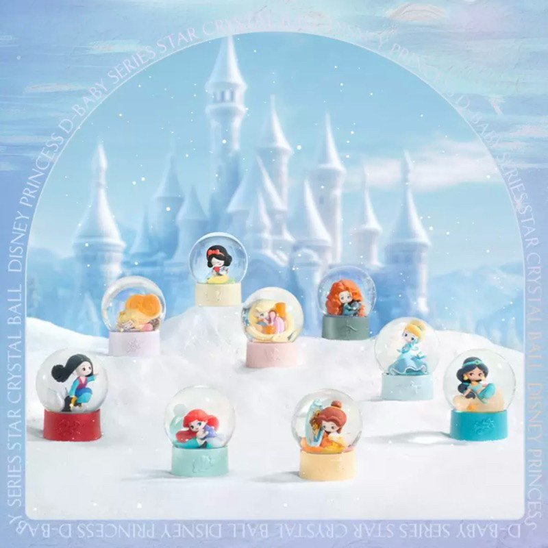 สินค้าพร้อมส่ง กล่องสุ่ม 52Toys Disney Princess D-Baby Crystal Ball ยกกล่อง