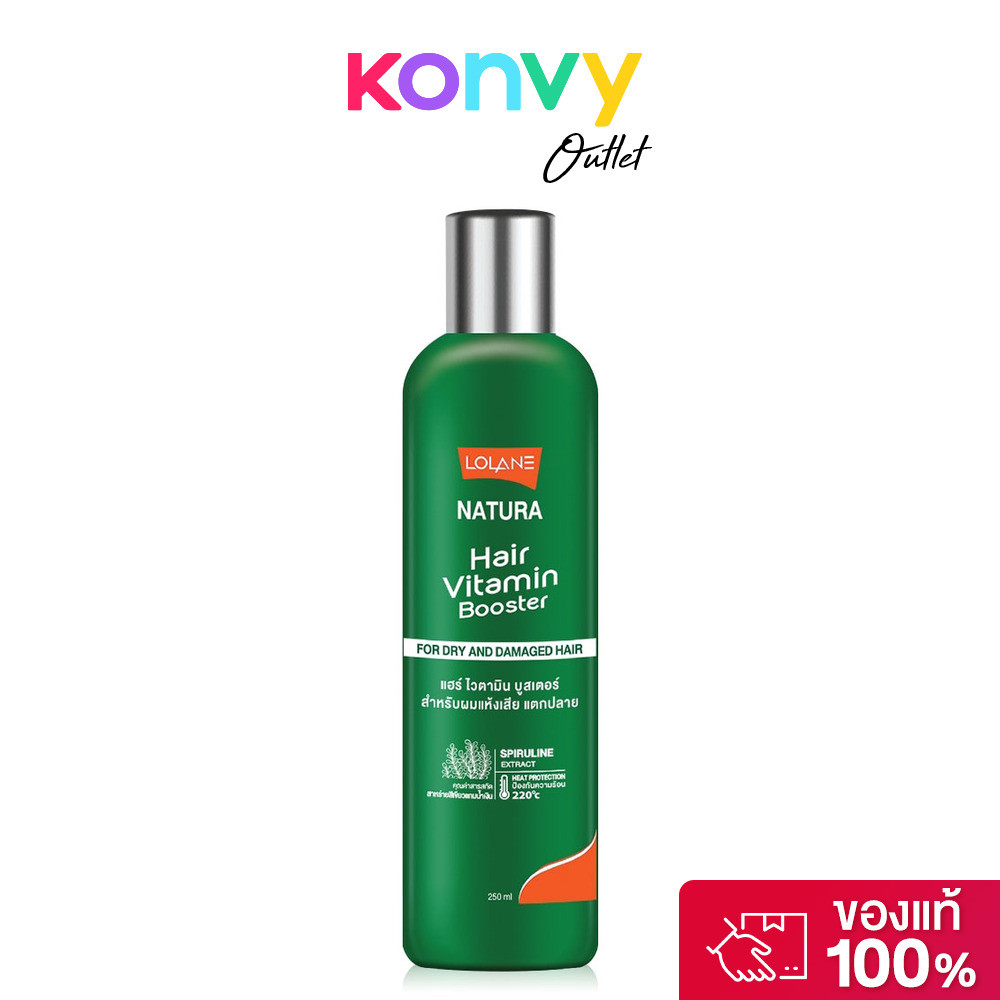 Lolane Natura Hair Vitamin Booster For Dry And Damaged ลีฟออนบำรุงเส้นผม สำหรับผมแห้งเสียแตกปลาย.
