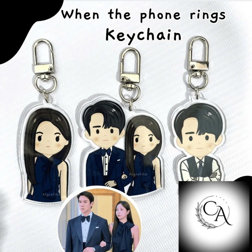 สินค้าพวงกุญแจ Kdrama fanart - ร้านตกแต่ง