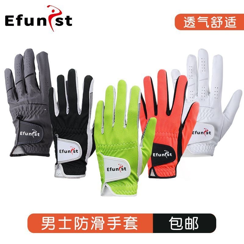 ถุงมือกอล์ฟ Efunistx