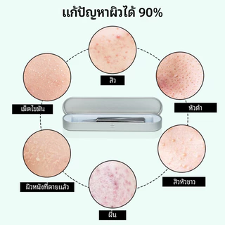 GOKOCO 7ชิ้นสิวหัวดําเข็มชุดกําจัดสิวหัวดําสแตนเลสกําจัดสิวหัวดําเครื่องมือดูแลผิว