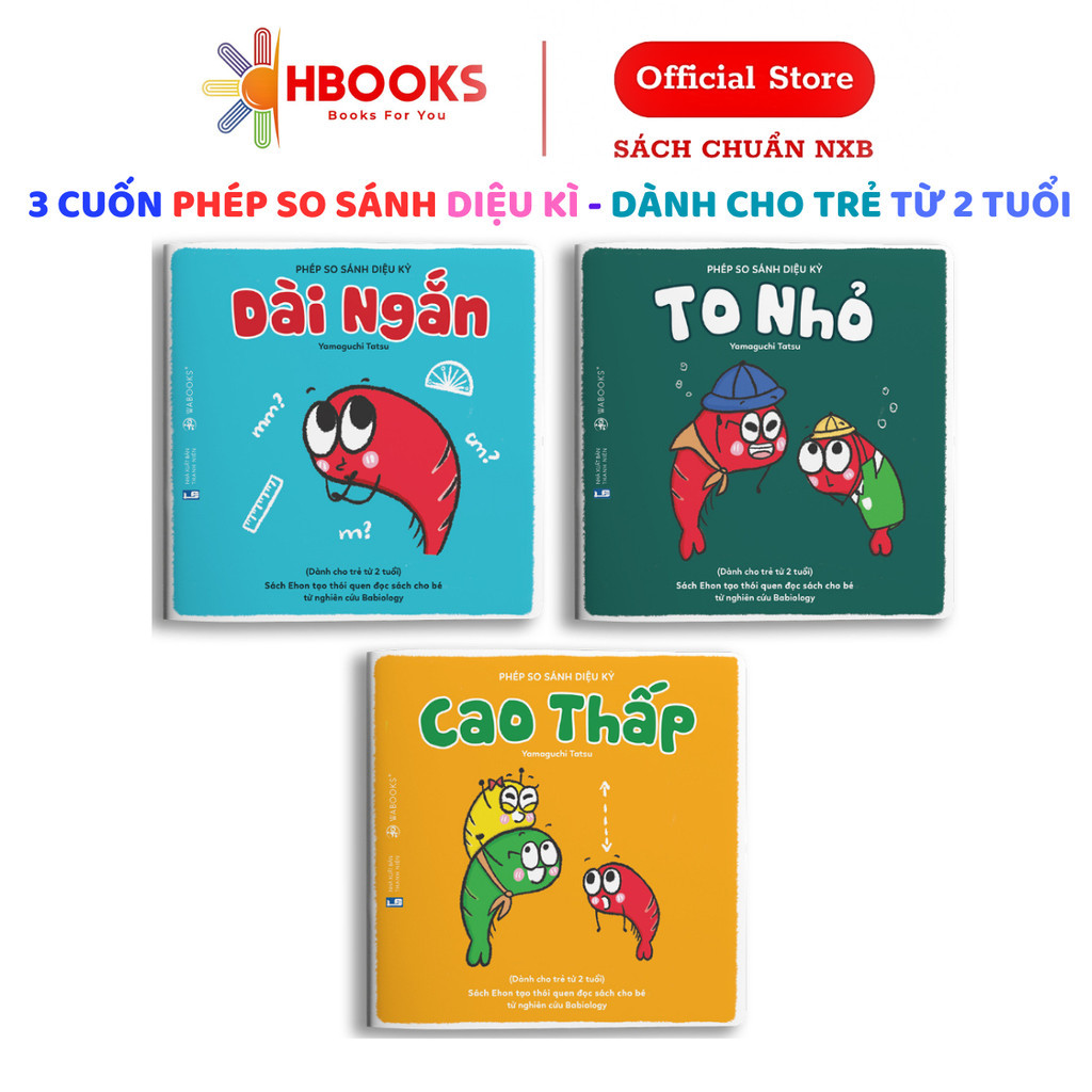 Ehon Books - Combo of 3 Magical Comparison Books - สําหรับเด็กอายุตั้งแต่ 2 ปี - Wabooks