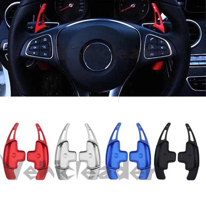 คู่พวงมาลัย Paddle Shifter Shift Paddle Extension อลูมิเนียมสําหรับ Mercedes Benz ABCE GLE Class W176 W205 W246 C117 W218 ราคา ถูกที่สุด ดีลบีเคเค รูปภาพหลัก