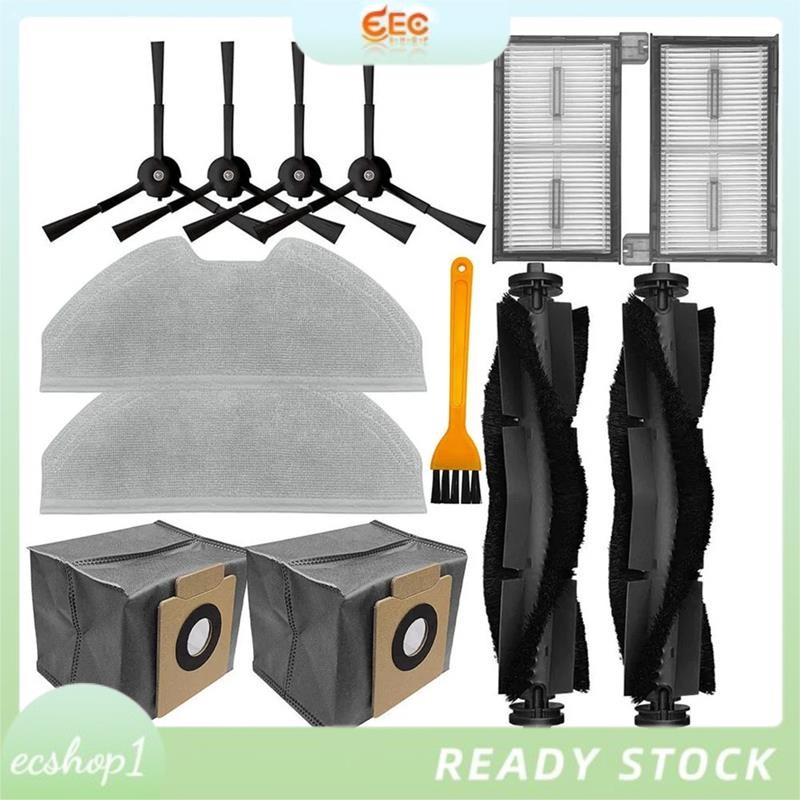 [ecshop1.ph] สําหรับ Eufy X8 Pro Serie HEPA Filters Mop Cloths หลักแปรงด้านข้างถุงเก็บฝุ่นสําหรับ Eu