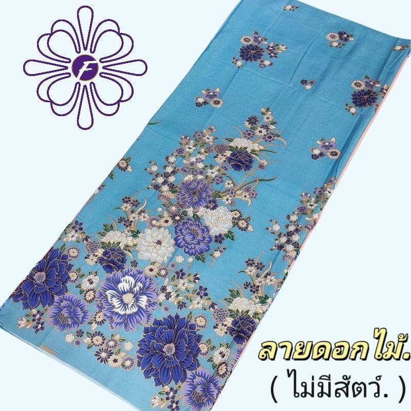 รูปภาพ 2