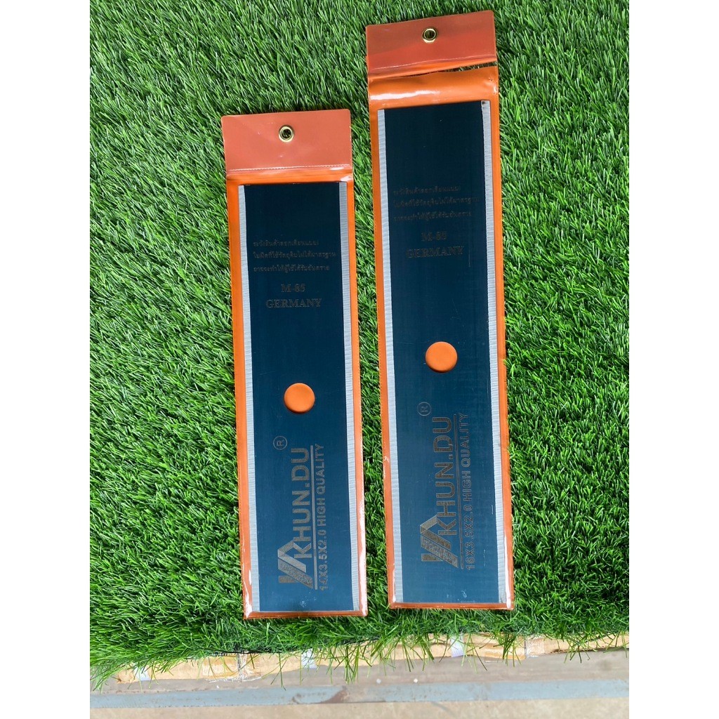 Gold Dragon ใบมีดตัดหญ้าM85 รุ่นคมตลอดใบมีดทั้ง2ด้าน ขนาด2.0mm 14 16นิ้ว อุปกรณ์เครื่องตัดหญ้า ตัดหญ