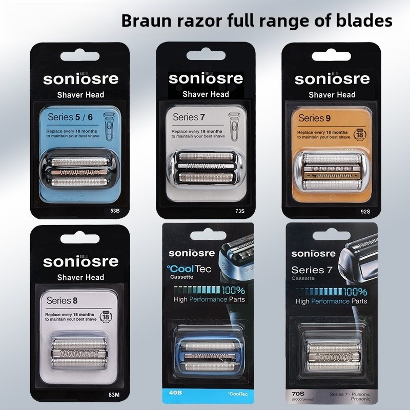 อุปกรณ์เครื่องโกนหนวด Braun เครื่องโกนหนวดไฟฟ้า Braun 5 Series,6 Series,7 Series,8 Series,9 Series 4
