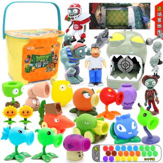 ชุดของเล่น Plants vs. Zombies ขนาดใหญ่ ชุดของขวัญกล่องใหญ่ ของขวัญสำหรับเด็กผู้ชาย ฟิกเกอร์ตุ๊กตา