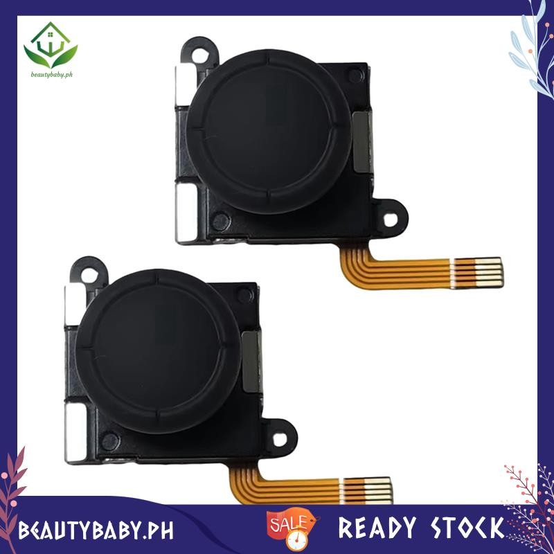 [beautybaby.ph] 2PCS TMR จอยสติ๊กแม่เหล็กไฟฟ้าสําหรับ ANBERNIC RG505 RG405M RG405V RGCube อุโมงค์แม่