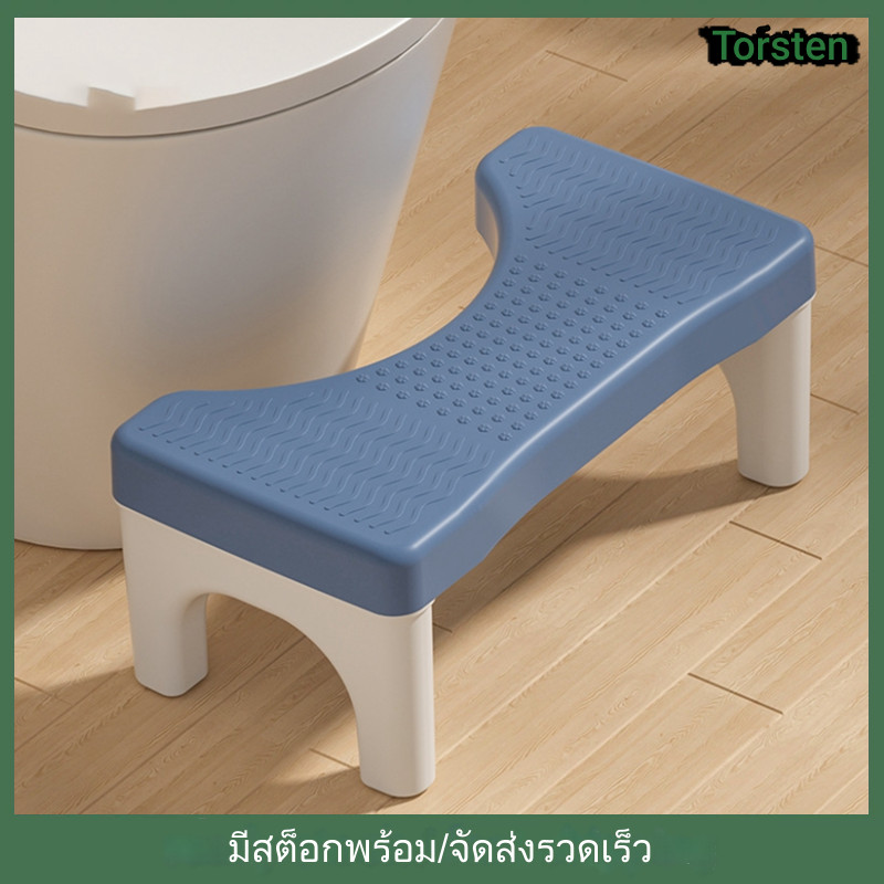 ครัวเรือนหนา ห้องน้ําห้องน้ําขั้นตอนสตูล ห้องน้ําสตูลวางเท้า 35° เก้าอี้นั่งถ่ายอุจจาระ