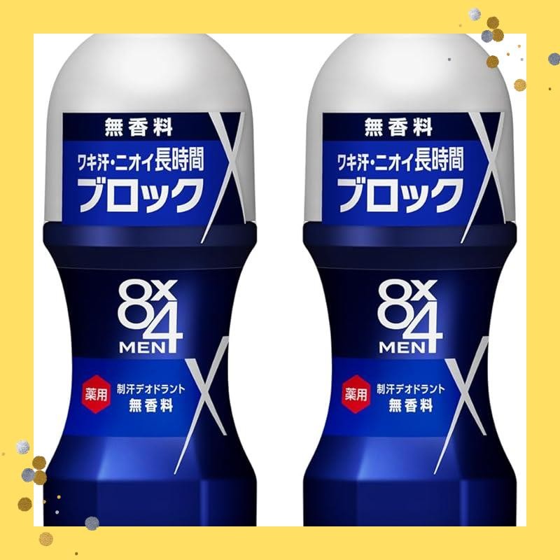 Eight for Men 8x4 Men Roll-On Scent Free 60ml x 2 sets Deodorant for Men Men