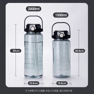 【ALLEN】กระบอกน้ำพลาสติก PC 1500/2000มล. ทนความร้อน 2 ปากจิบ + หลอดดูด + ที่จับ พร้อมมาตรวัด สำหรับกิจกรรมกลางแจ้ง
