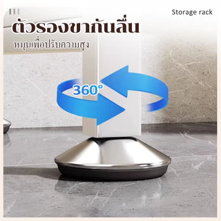 HSY ชั้นวางเครื่องซักผ้า ชั้นคร่อมชักโครก 2/3 แบบมีลิ้นชัก สแตนเลส ชั้นวางของในห้องน้ำ ประหยัดพื้นที่ มีประตูกันฝุ่นและแมลง