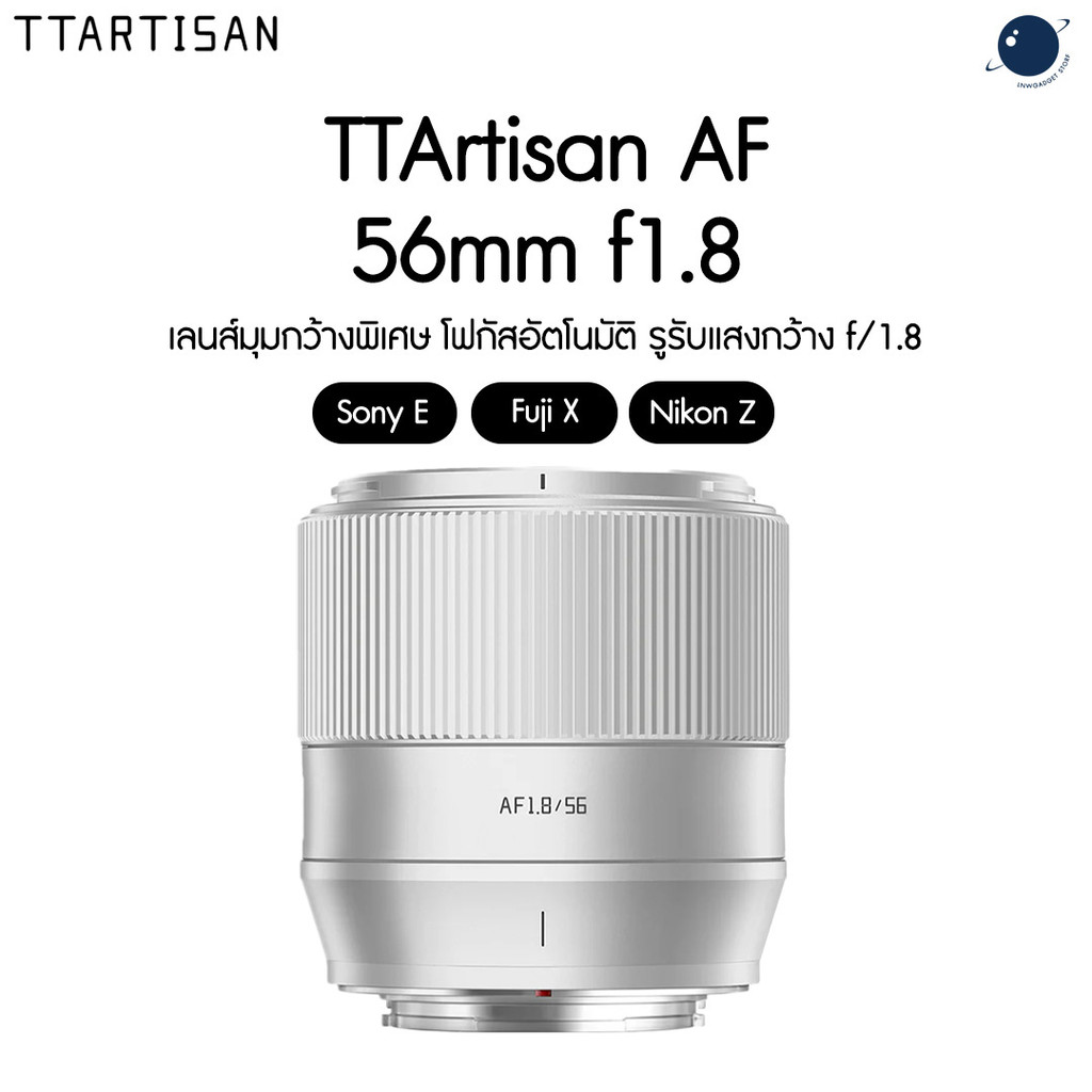 รูปภาพ 2