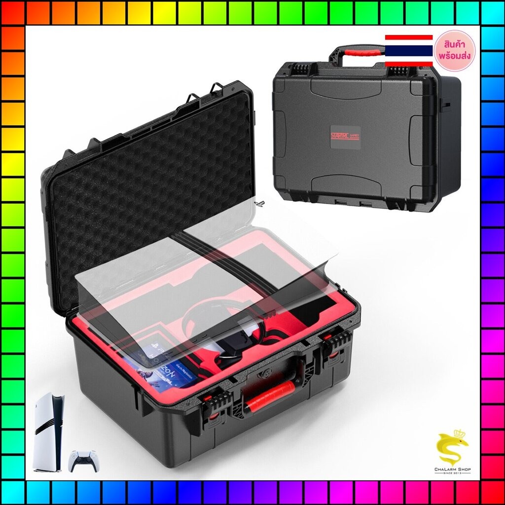 STARTRC by Devaso Hard Case for PS5 Pro (2025) กันน้ำ กันฝุ่น