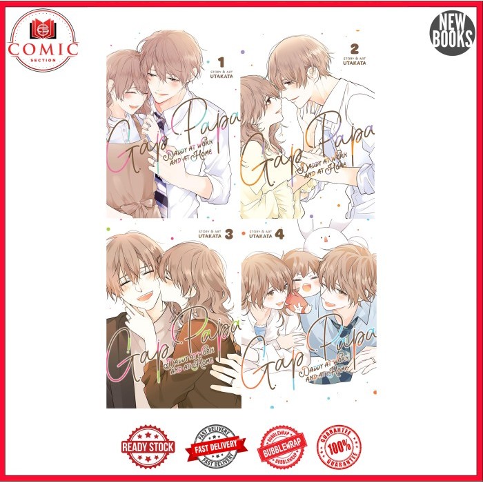Gap Papa Comic: Daddy at Work and at Home (ซีรีส์ 4 เล่ม)