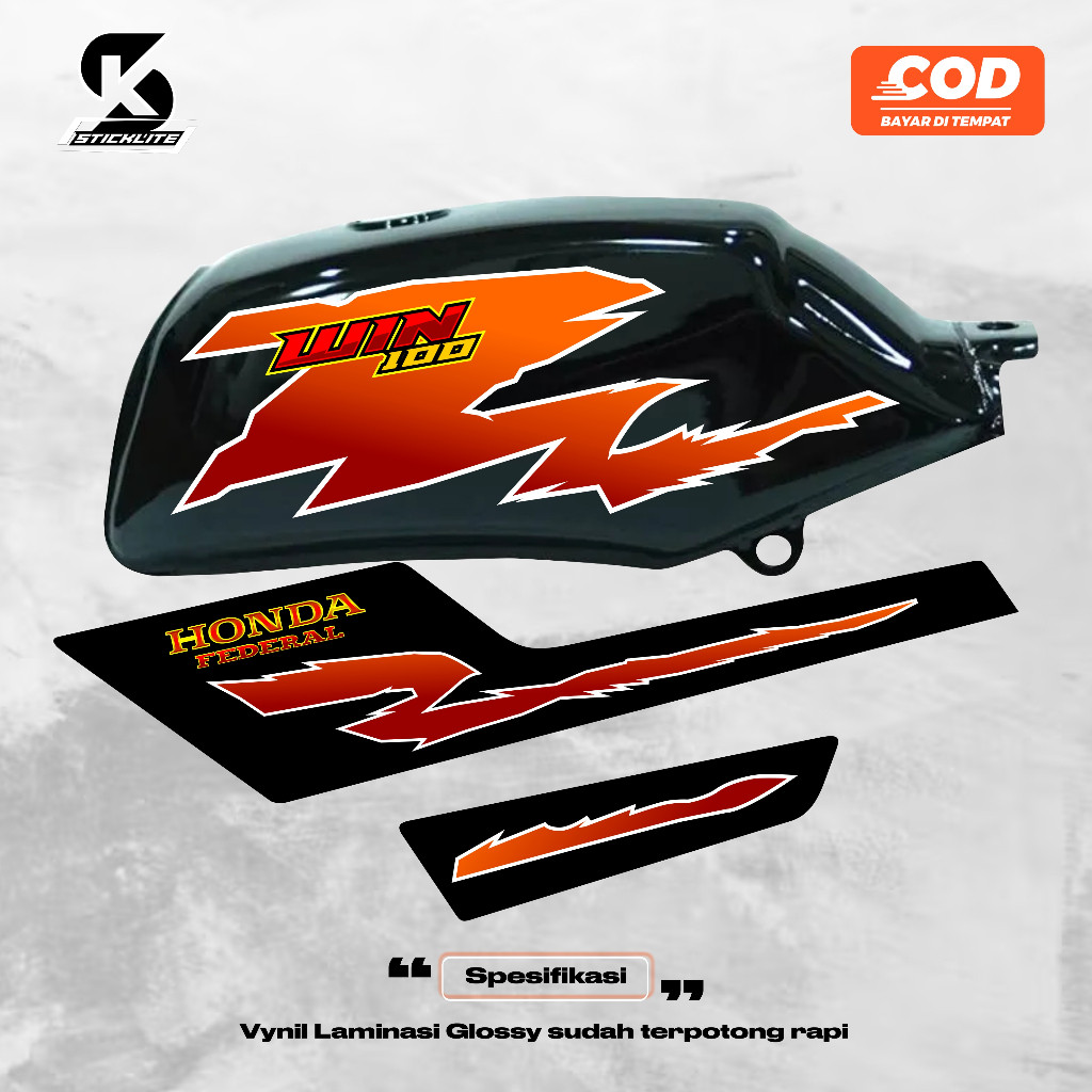 Win 100 33 Honda Win Body Striping สติ๊กเกอร์