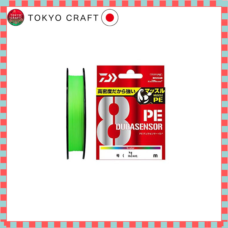 【direct from Japan】
DAIWA PE Line UVF PE Durability Sensor X8 + Si2 1.5号 300m Lime Green