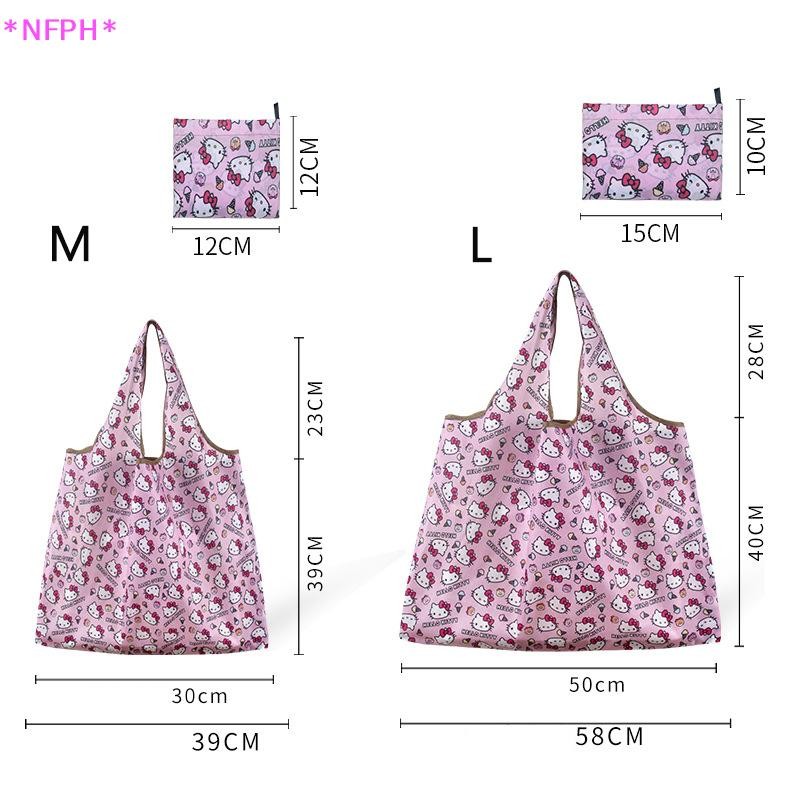 Nfph> สวัสดี คิตตี้ พับกระเป๋าช้อปปิ้งความจุขนาดใหญ่ผู้หญิงกระเป๋าถือเป็นมิตรกับสิ่งแวดล้อมการจัดเก็บห่อสาวเด็กออแกไนเซอร์กระเป๋าพรรคของขวัญใ