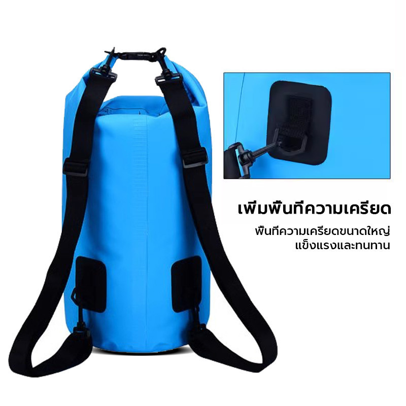 กระเป๋ากันน้ำ ถุงกันน้ำ Ocean pack 5/15 ลิตร คุณภาพเกรดพรีเมี่ยม 100% กระเป๋าสะพาย ถุงเก็บของกันน้ำ - รูปที่ 5