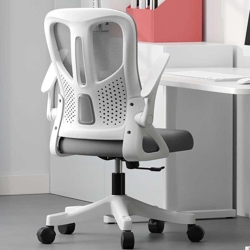 Computer Chair Office Chair Gaming Chair Study Chair Home Office Chair Ergonomic Comfortable Chair w