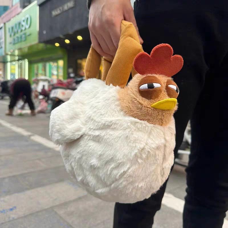 Commuting Gugu Chicken Single Shoulder Plush Toy Cute Cartoon Crossbody Bag Makeup Bag