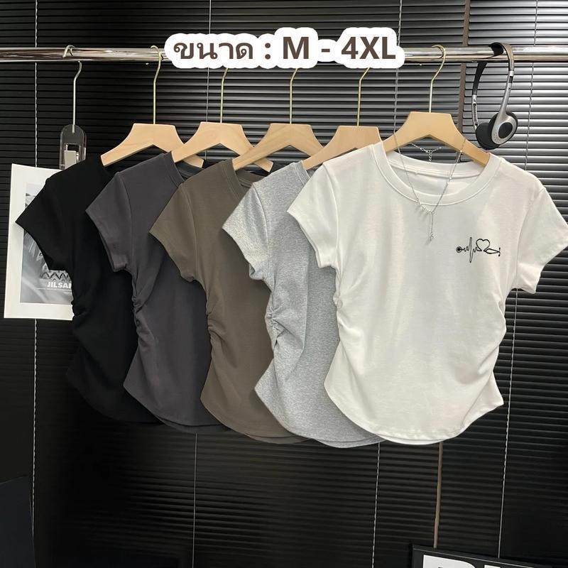 (กรุงเทพจัดส่งสินค้า)เสื้อยืดครอป แขนสั้น เวอร์ชั่นเกาหลีของกระแสน้ำแน่นเข้ารูปพอดีสั้นเอวสูงบางผู้หญิงด้านบน
