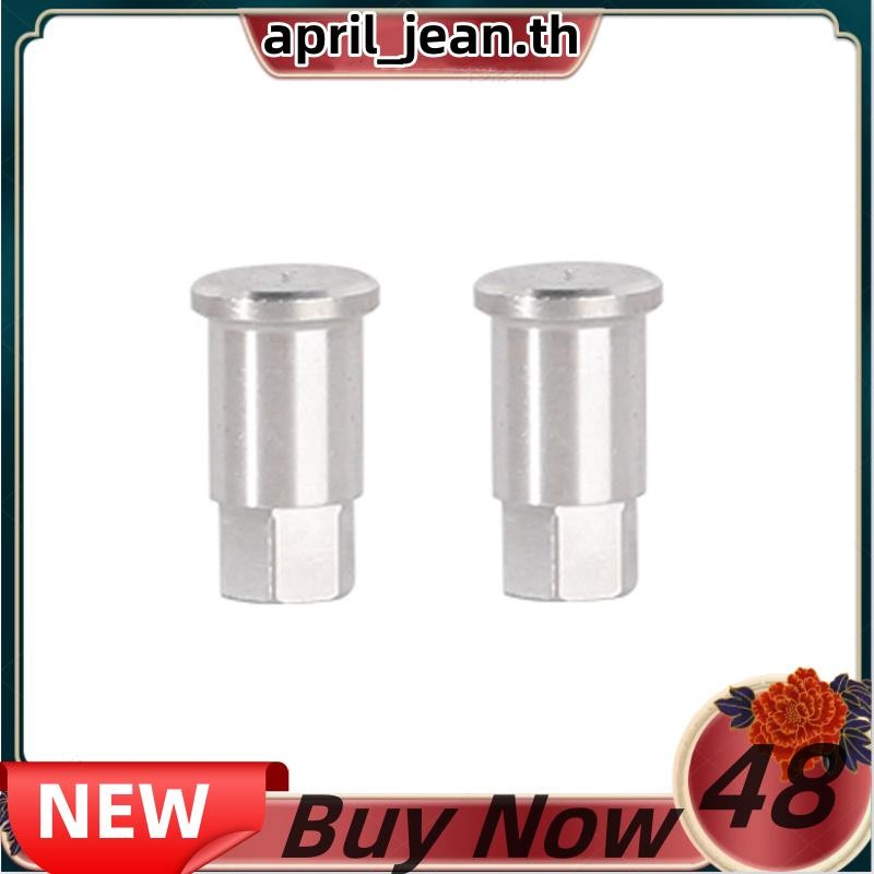 Hex Hub อะแดปเตอร์เงินสําหรับ LDRC AE86 A86 A86P LD1801 1/18 RC รถอะไหล่อัพเกรด