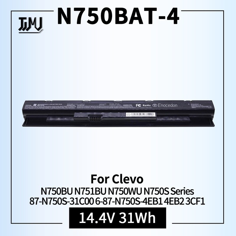 N750BAT-4 Laptop Battery For Clevo N751BU N750WU N750BU N750S Series 87-N750S-31C00 6-87-N750S-4EB1 