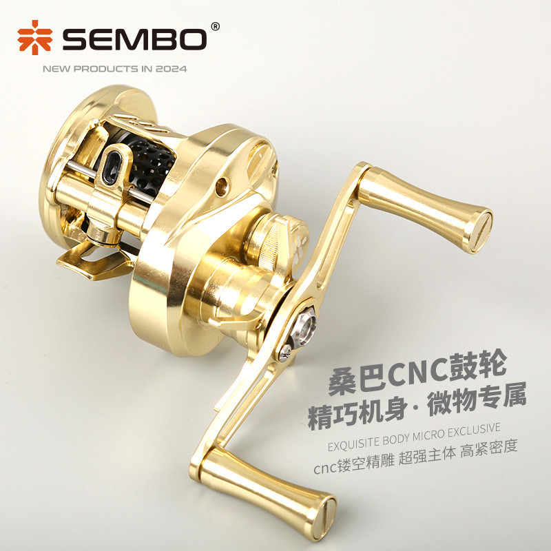 [Sampa Drum Wheel] Ultra-Lightweight Ejection Lure สายตกปลาล้อกลอง CNC Micro-Object Drum Wheel All-M