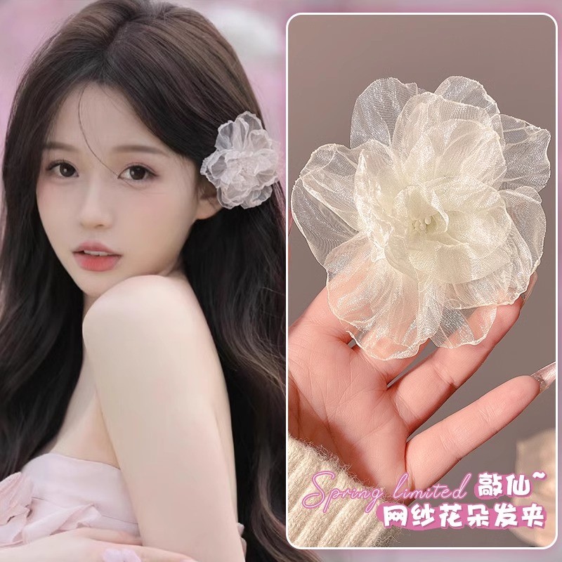 Mint Mambo ตาข่ายสีเขียวดอกไม้ Hairpin หญิง Mori สไตล์ด้านข้างหางม้าคลิปขนาดเล็กอุปกรณ์เสริมผม Super Fairy Bangs Hairpin