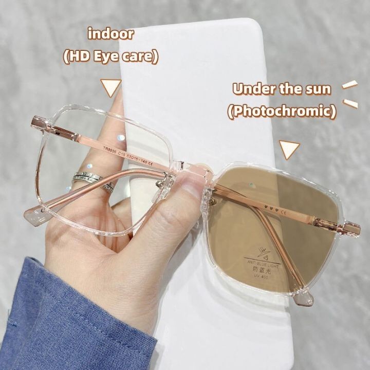 LUSEEN Ultra Light กรอบใหญ่ Glasse Photochromic Anti-blue Light HD แว่นตาสําหรับผู้หญิงอุปกรณ์เสริมพ