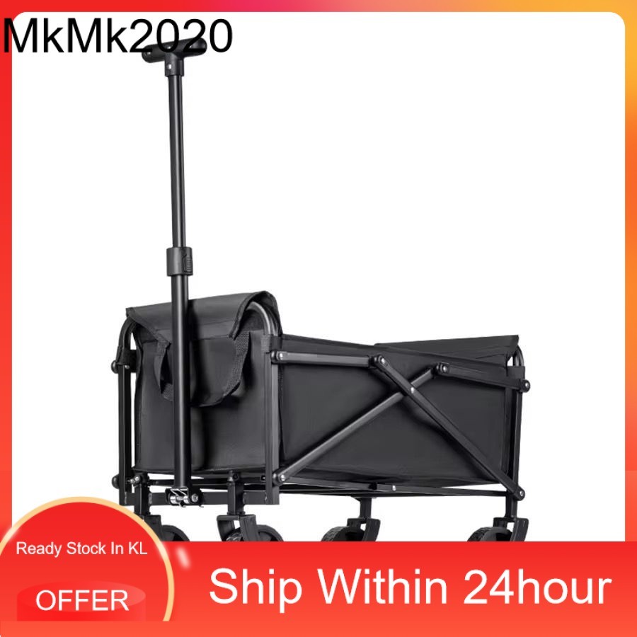 Outdoor Wagon Trolley Camping Trolley รถเข็นพับได้ รถบรรทุกเครื่องมือ รถเข็นช้อปปิ้งแบบพกพา