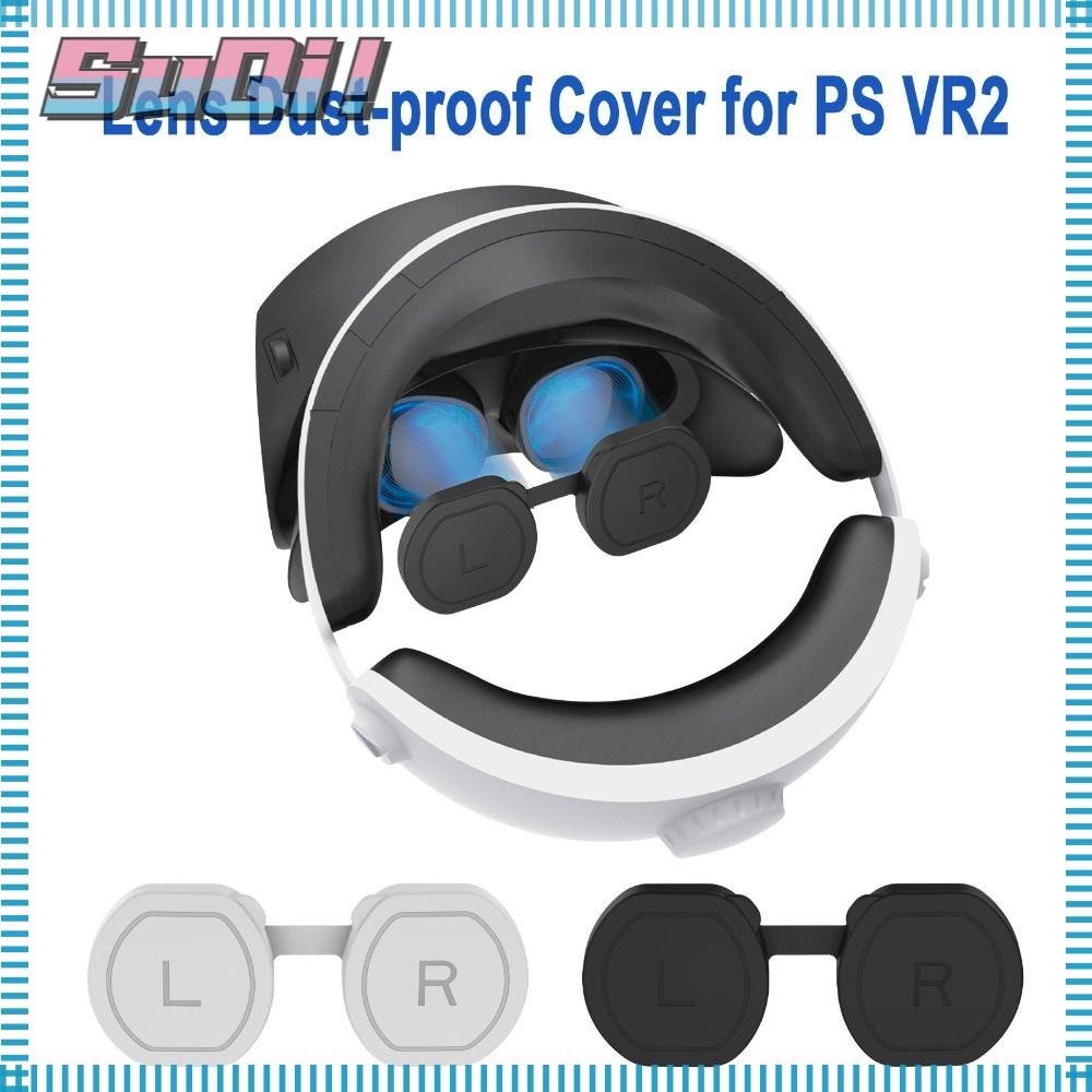 Suqi ตัวป้องกันเลนส์ VR ซิลิโคน กันรอยขีดข่วน แบบเปลี่ยน สําหรับ PS VR2 PlayStation VR2
