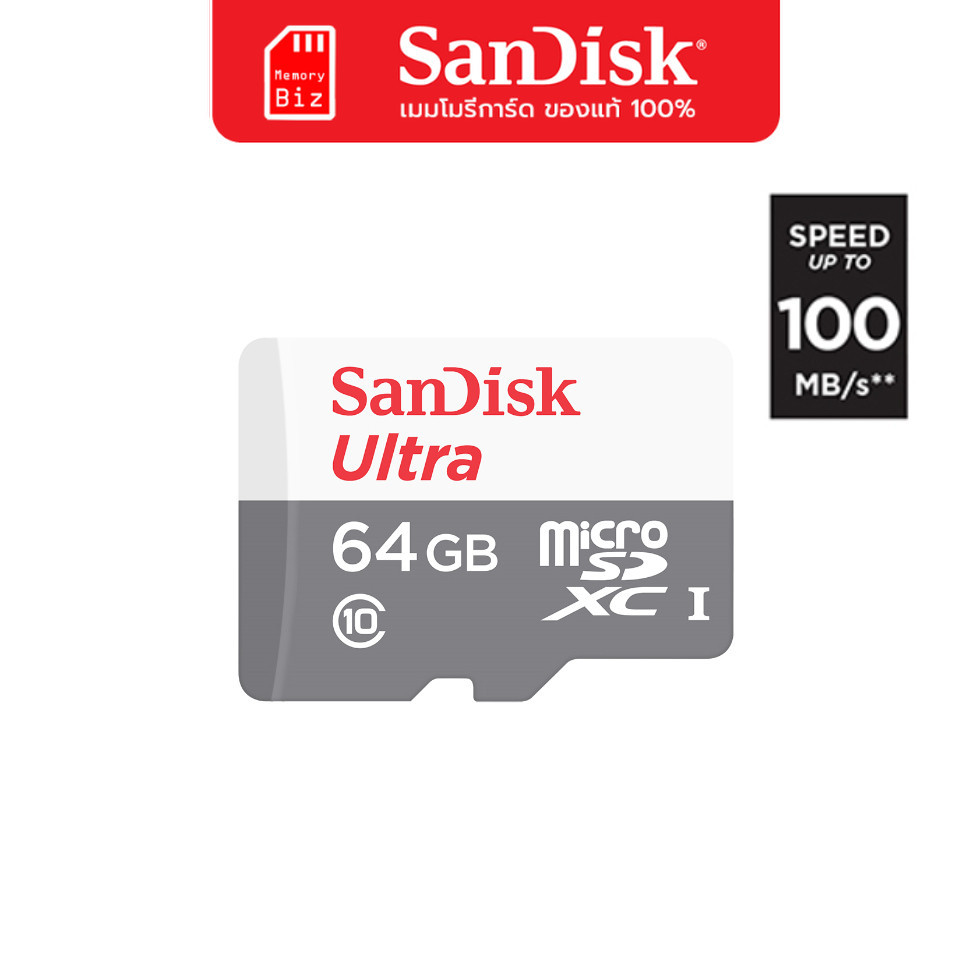 SanDisk Ultra microSDXC UHS-I Class10 ความจุ 64GB (SDSQUNR-064G-GN3MN, Micro SD) ความเร็ว 100MB/s
