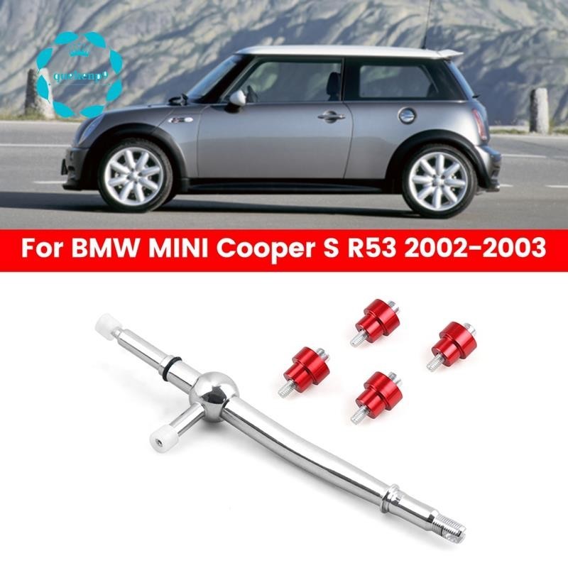 [quehenp9] อะไหล่ก้านเกียร์รถยนต์ เหล็ก 280 มม. แบบเปลี่ยน สําหรับ BMW MINI Cooper S R53 2002-2003