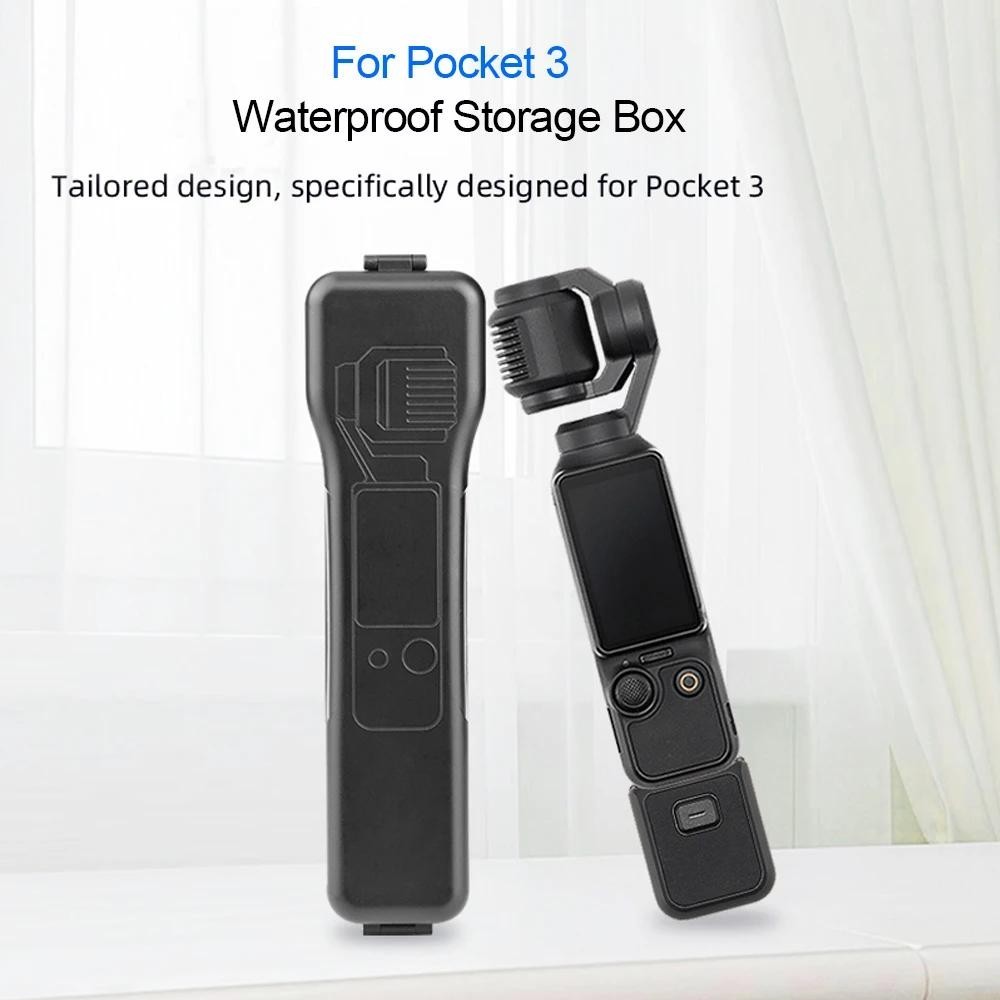 กระเป๋าเคสแข็ง กันน้ํา แบบพกพา สําหรับ DJI Osmo Pocket 3 Osmo Pocket 3