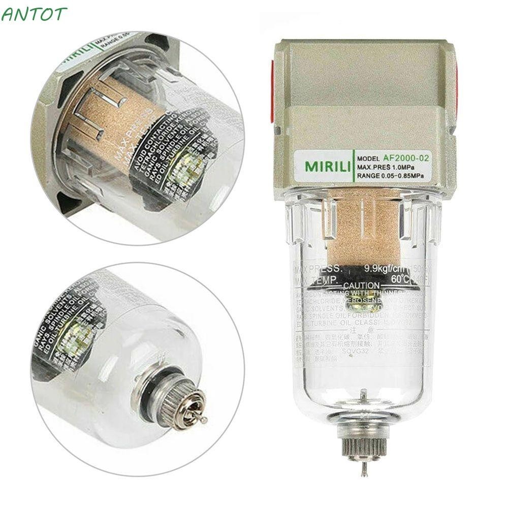 Antot AF2000-02 อะไหล่สเปรย์คอมเพรสเซอร์ แยกน้ํา และน้ํามัน แรงดันอากาศ