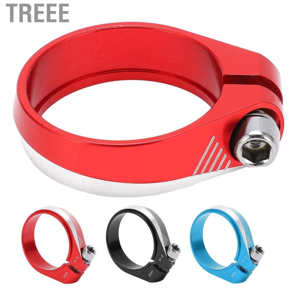 Treee ENLEE 31.8mm Bike Seat Post Clamp Aluminium Alloy Bicycle Quick Release