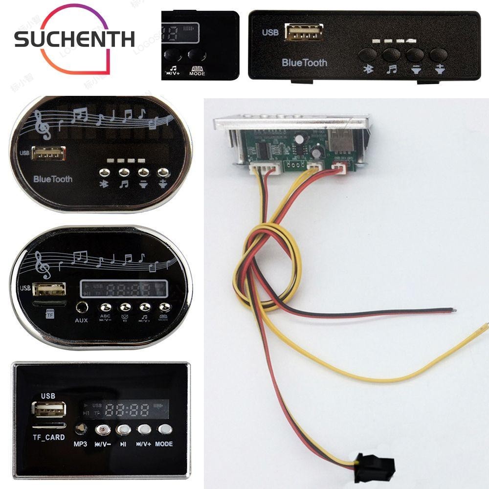 Suchenth เครื่องเล่นเพลงไฟฟ้า 12V พร้อมซ็อกเก็ตการ์ด TF USB MP3 สําหรับเด็ก